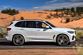 BMW X5 (G05) xDrive 30d 8AT 7 Seats AWD (265 HP)