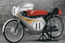 HONDA RC 112