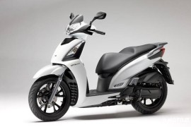 KYMCO People GT 300i